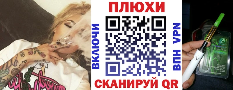 ГАШ Premium  Рязань 