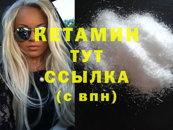 а пвп мука Новодвинск
