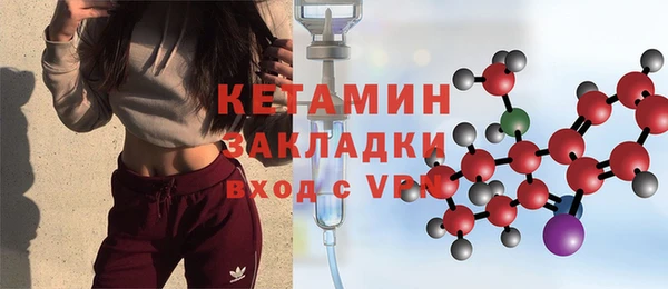 а пвп мука Новодвинск