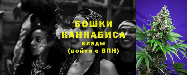мдма Новокубанск