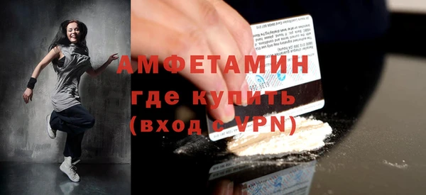 а пвп мука Новодвинск