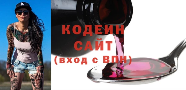 крисы Нязепетровск