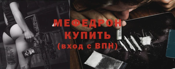 а пвп мука Новодвинск