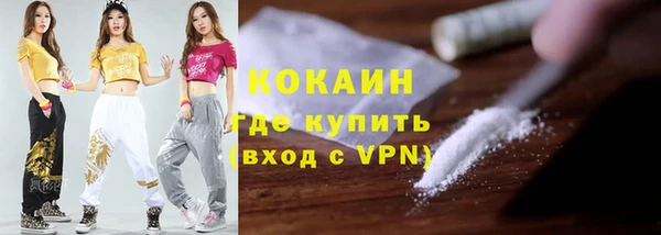 крисы Нязепетровск