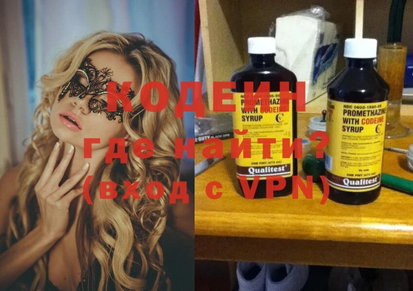 а пвп мука Новодвинск