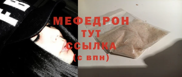 а пвп мука Новодвинск