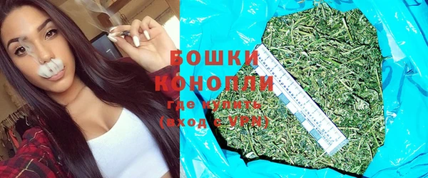 мдма Новокубанск