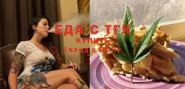 а пвп мука Новодвинск