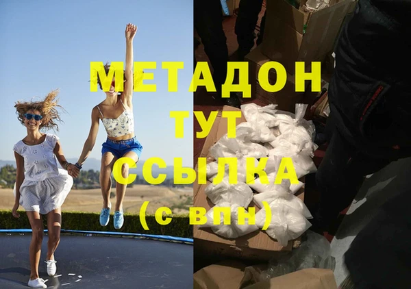 сатива Нягань