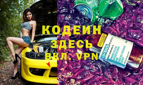 а пвп мука Новодвинск