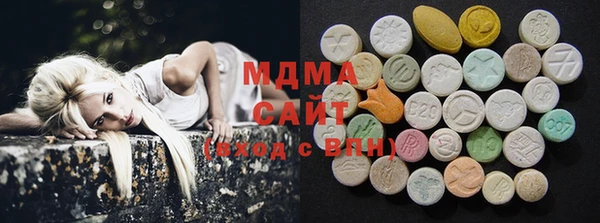а пвп мука Новодвинск