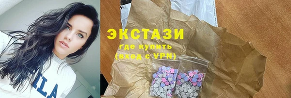 крисы Нязепетровск
