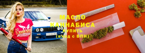 крисы Нязепетровск