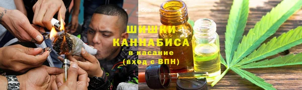 мдма Новокубанск