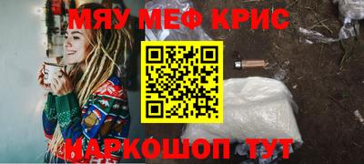 марки lsd Камышлов