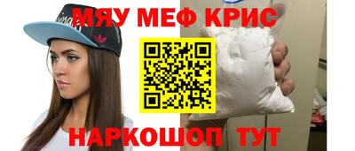 гашишное масло Кандалакша
