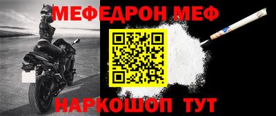 гашишное масло Кандалакша