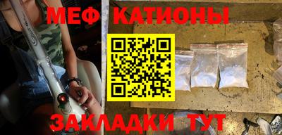метадон Канаш