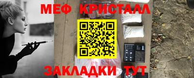 метадон Канаш