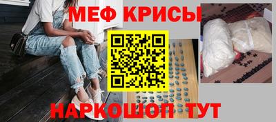 гашишное масло Кандалакша