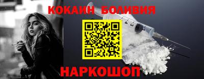 марки lsd Камышлов