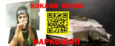 марки lsd Камышлов