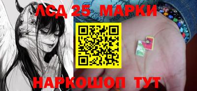 метадон Канаш
