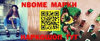 метадон Канаш