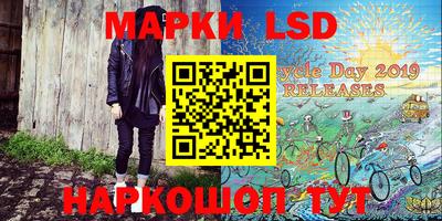 метадон Канаш