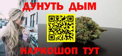 метадон Канаш