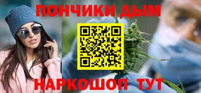 метадон Канаш