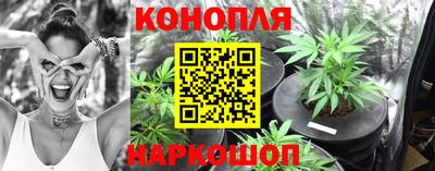 метадон Канаш