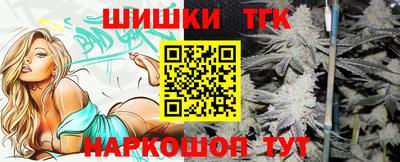 метадон Канаш
