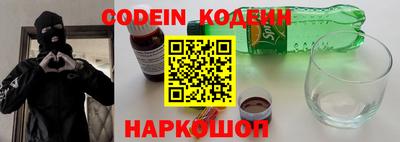 марки lsd Камышлов