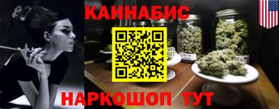 гашишное масло Кандалакша