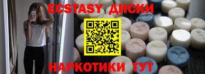 гашишное масло Кандалакша