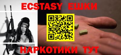 метадон Канаш