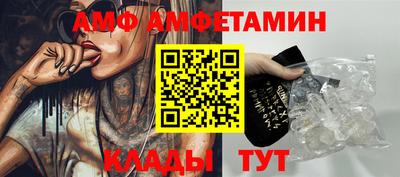 метадон Канаш