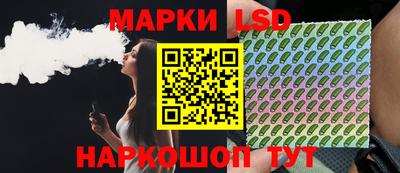 гашишное масло Кандалакша