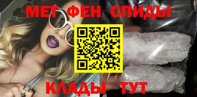 метадон Канаш