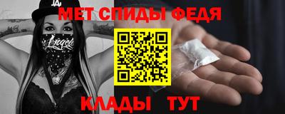 марки lsd Камышлов