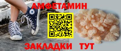 метадон Канаш