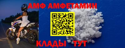 марки lsd Камышлов