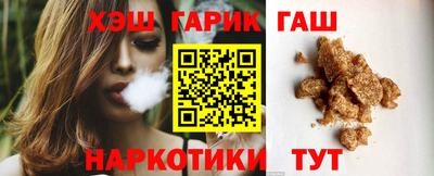 марки lsd Камышлов