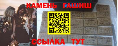 метадон Канаш