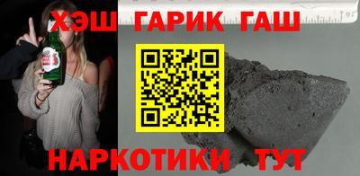 метадон Канаш