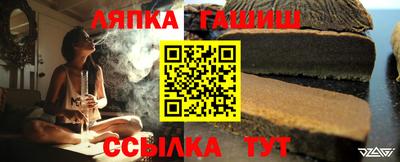 метадон Канаш