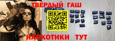 метадон Канаш