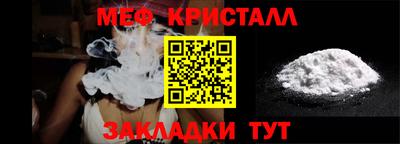 метадон Канаш