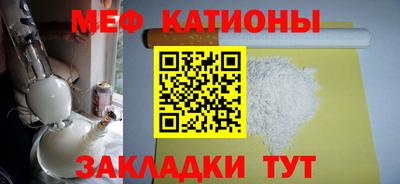 марки lsd Камышлов